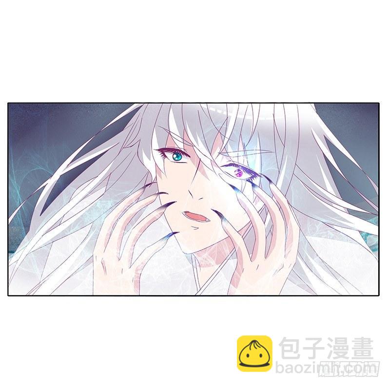 封印-第28话