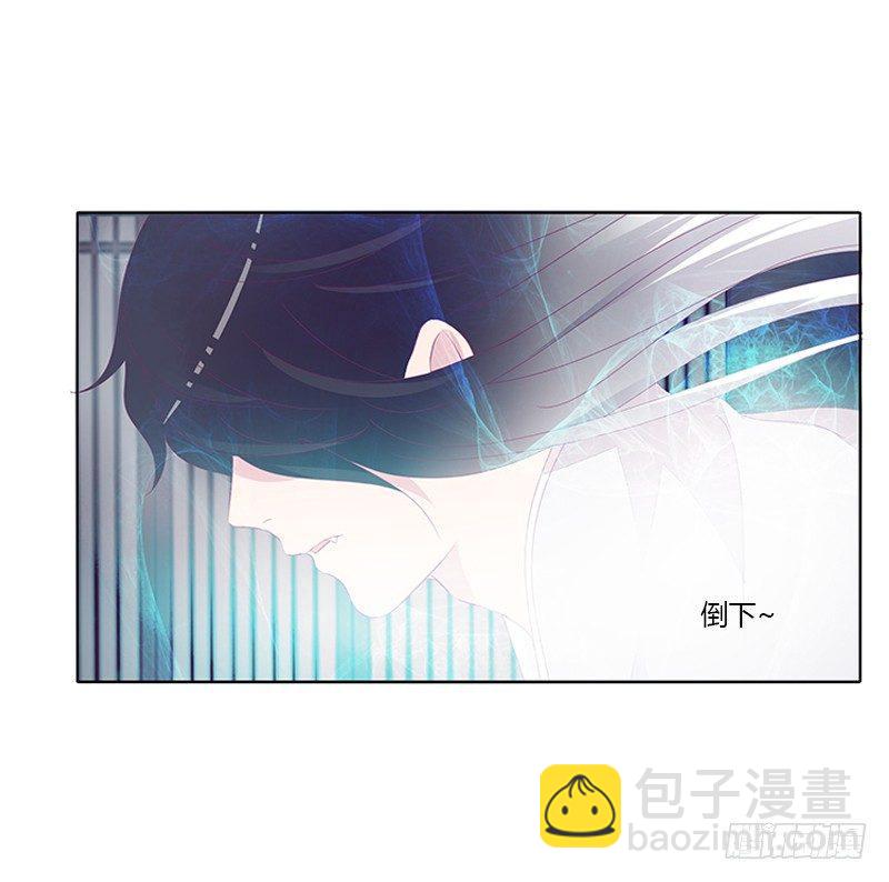 封印-第28话