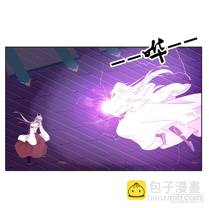 封印-第28话