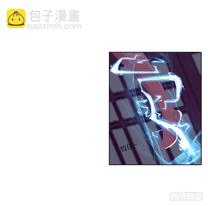 封印-第28话