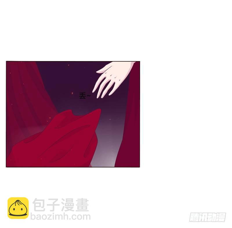 传宗接代(1/2)-第4话