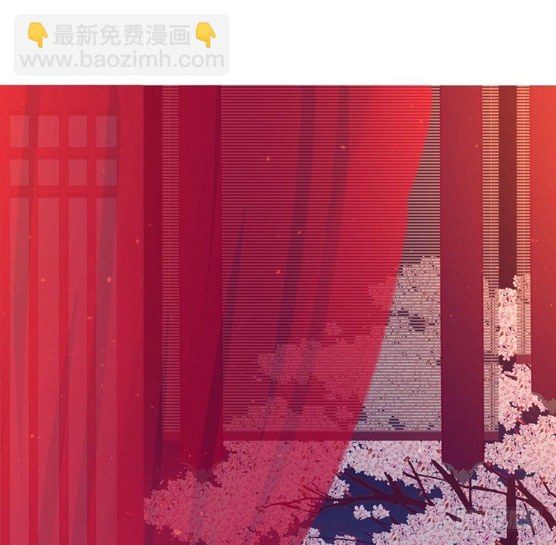 传宗接代(1/2)-第4话