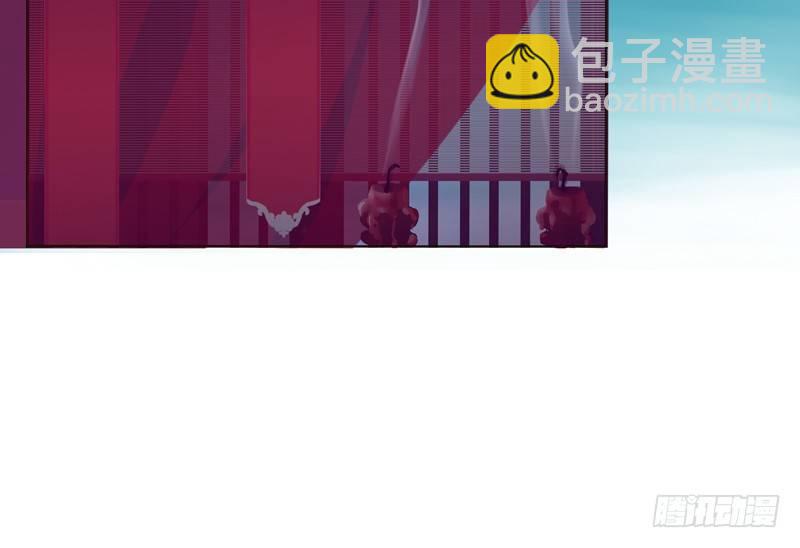 传宗接代(1/2)-第4话