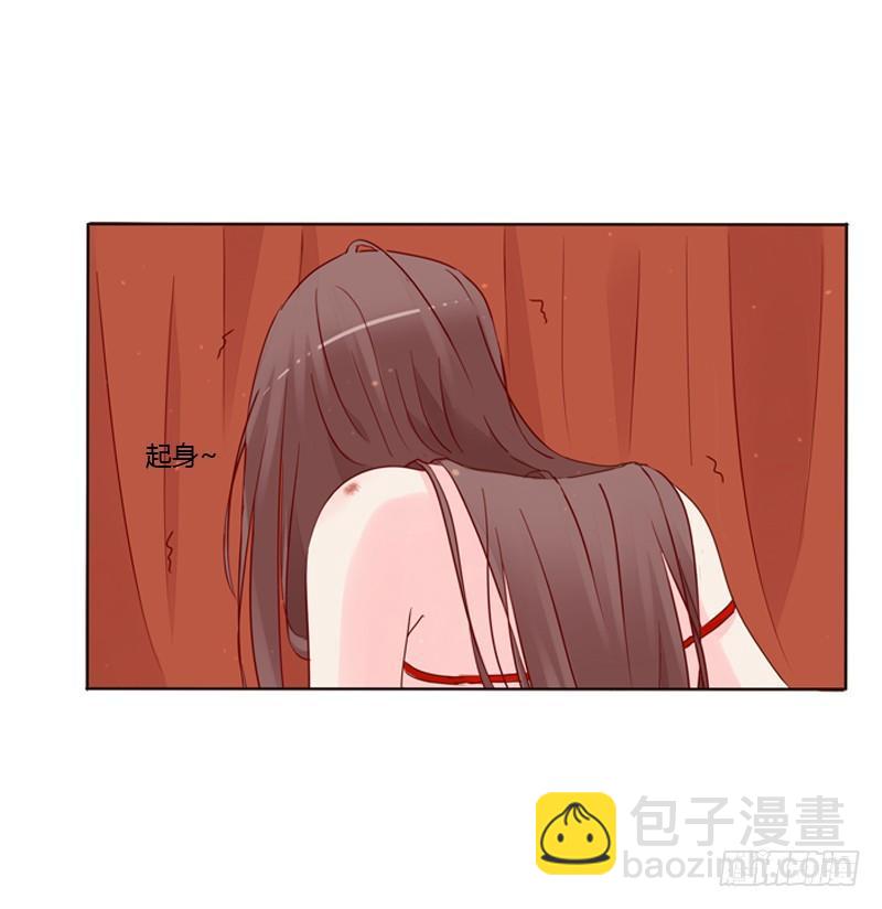 传宗接代(1/2)-第4话