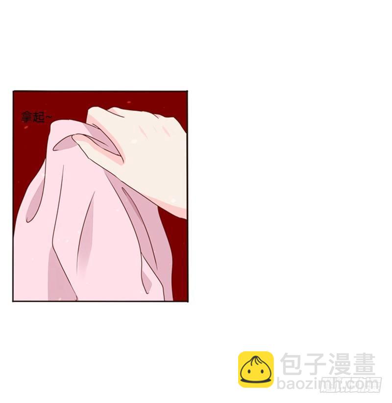 传宗接代(1/2)-第4话