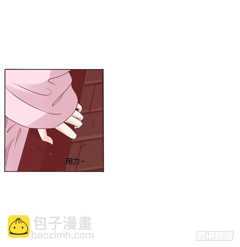 传宗接代(1/2)-第4话