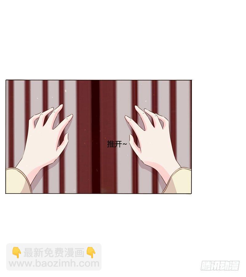 传宗接代(1/2)-第4话