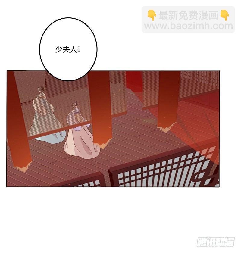 传宗接代(1/2)-第4话