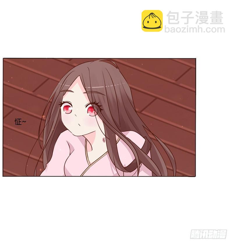 传宗接代(1/2)-第4话