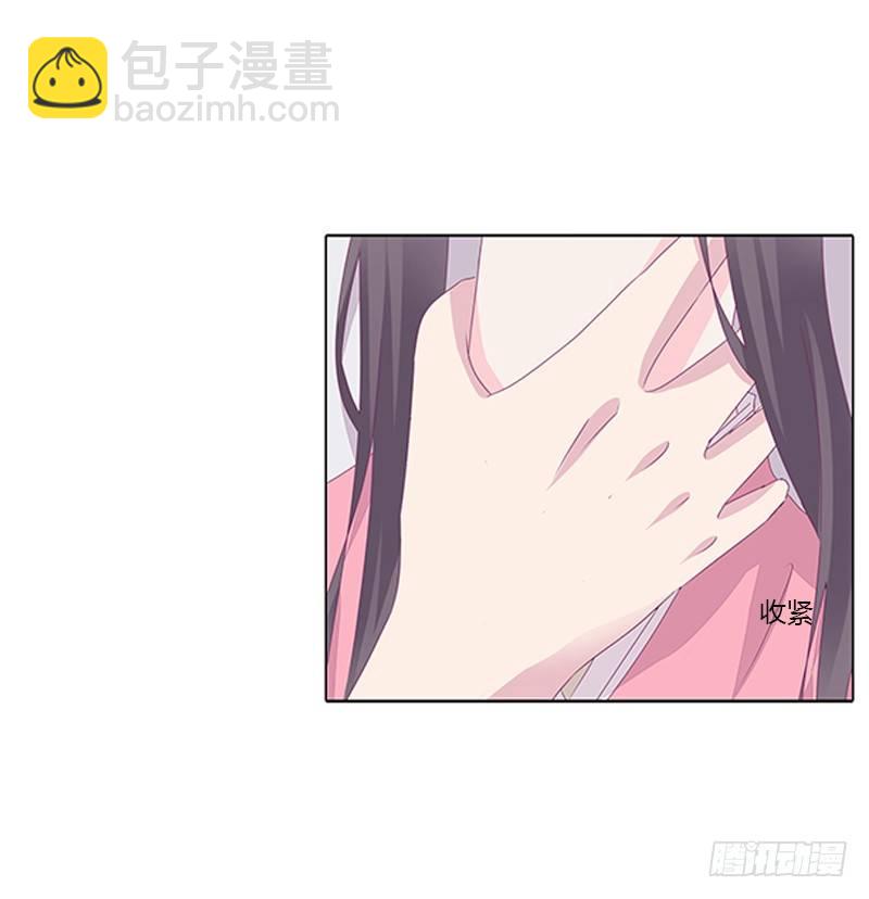 你得听我的(1/2)-第32话