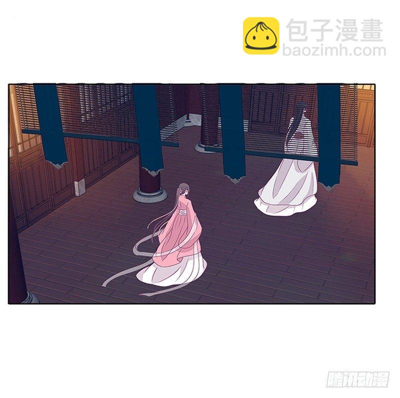 对抗(1/2)-第34话