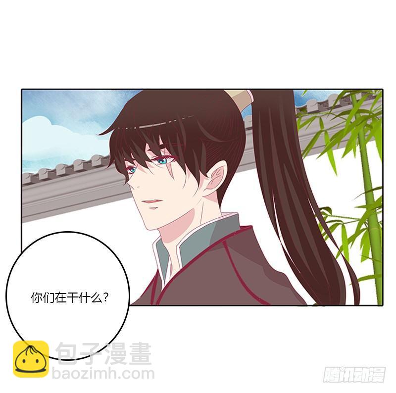 对抗(1/2)-第34话
