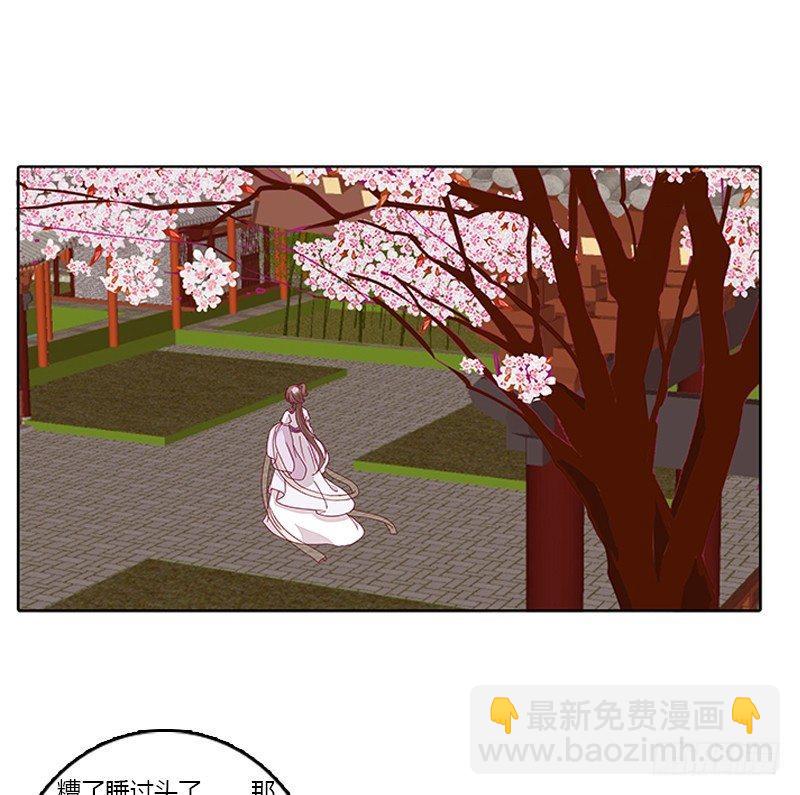 对抗(1/2)-第34话