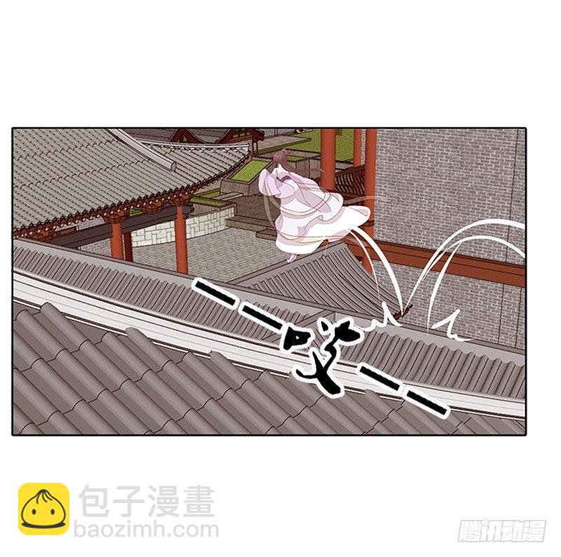 对抗(1/2)-第34话