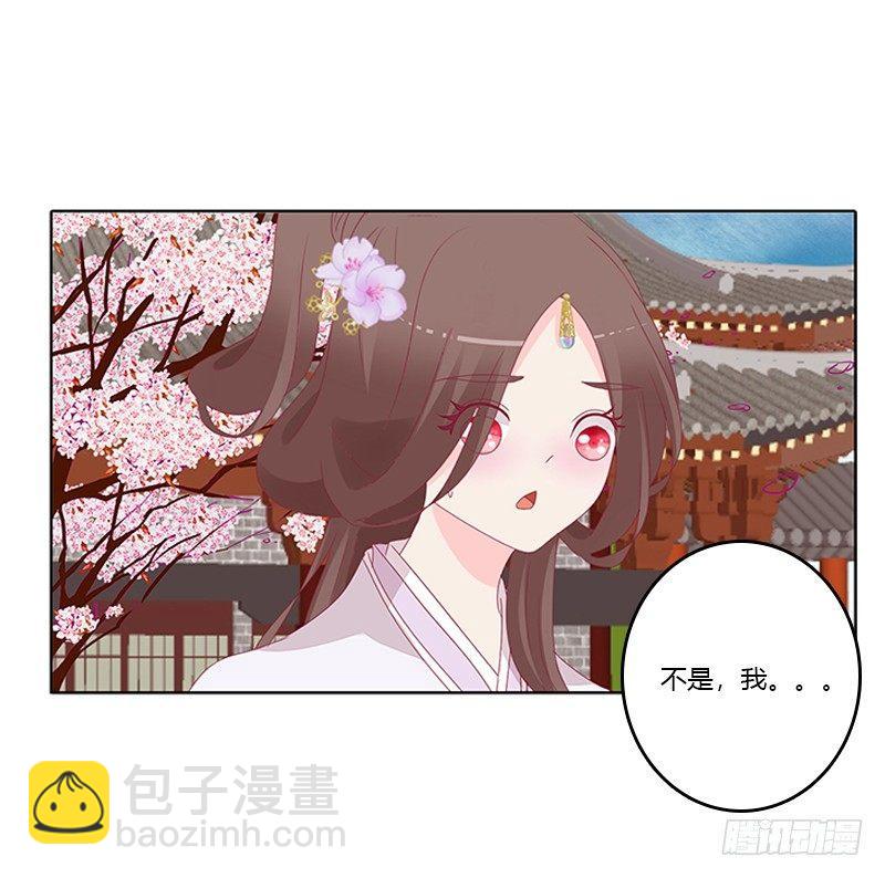 对抗(1/2)-第34话
