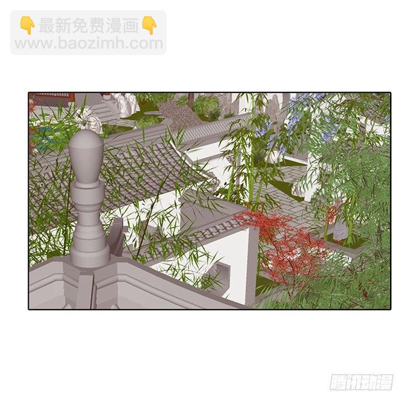 对抗(1/2)-第34话