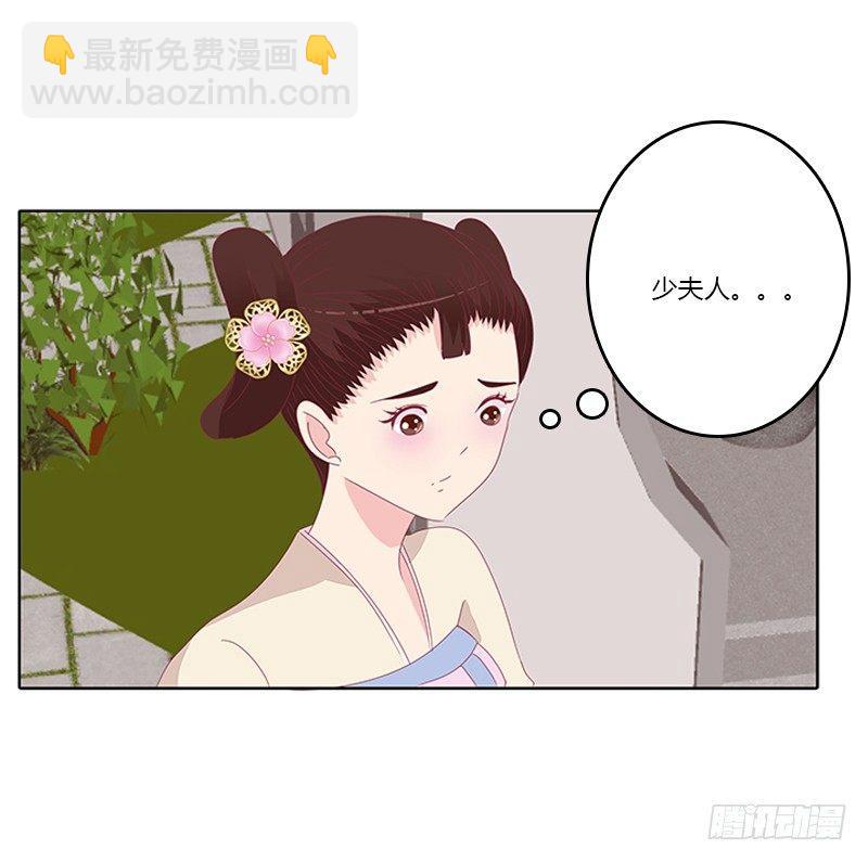 对抗(1/2)-第34话