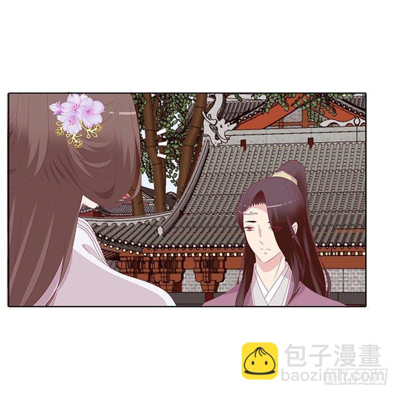 顾清柔(1/2)-第36话