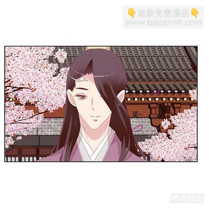 顾清柔(1/2)-第36话