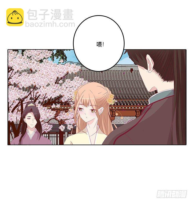 顾清柔(1/2)-第36话