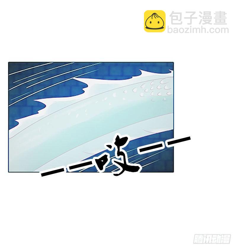 我带你走(1/2)-第40话