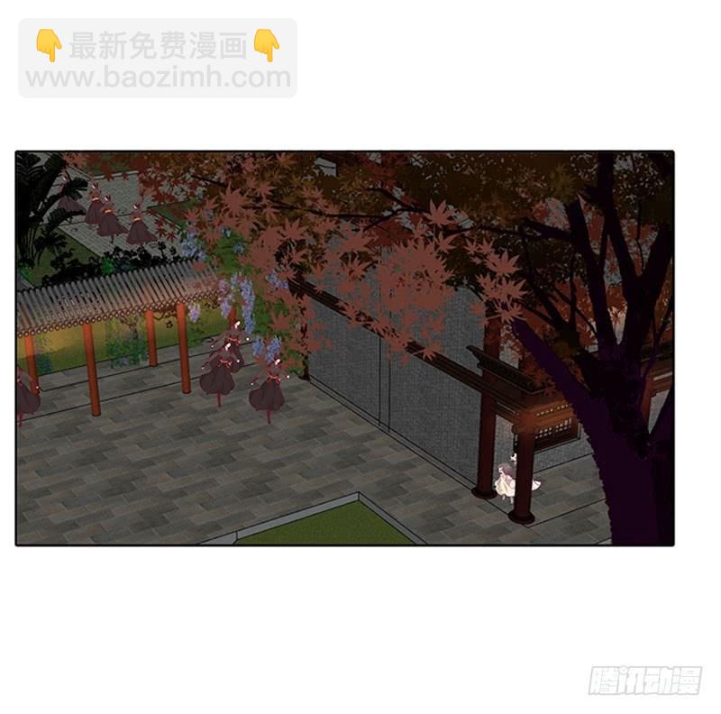 我带你走(1/2)-第40话