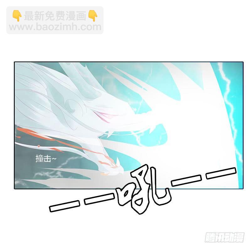 我带你走(1/2)-第40话