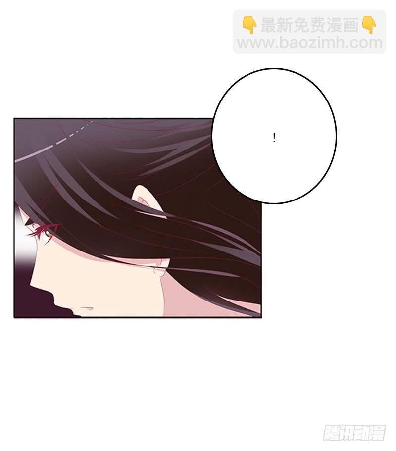 愤怒的玄策(1/2)-第42话