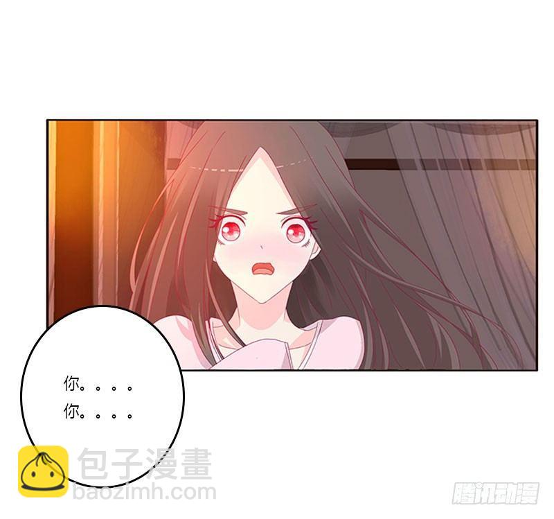 不要啊！(1/2)-第44话