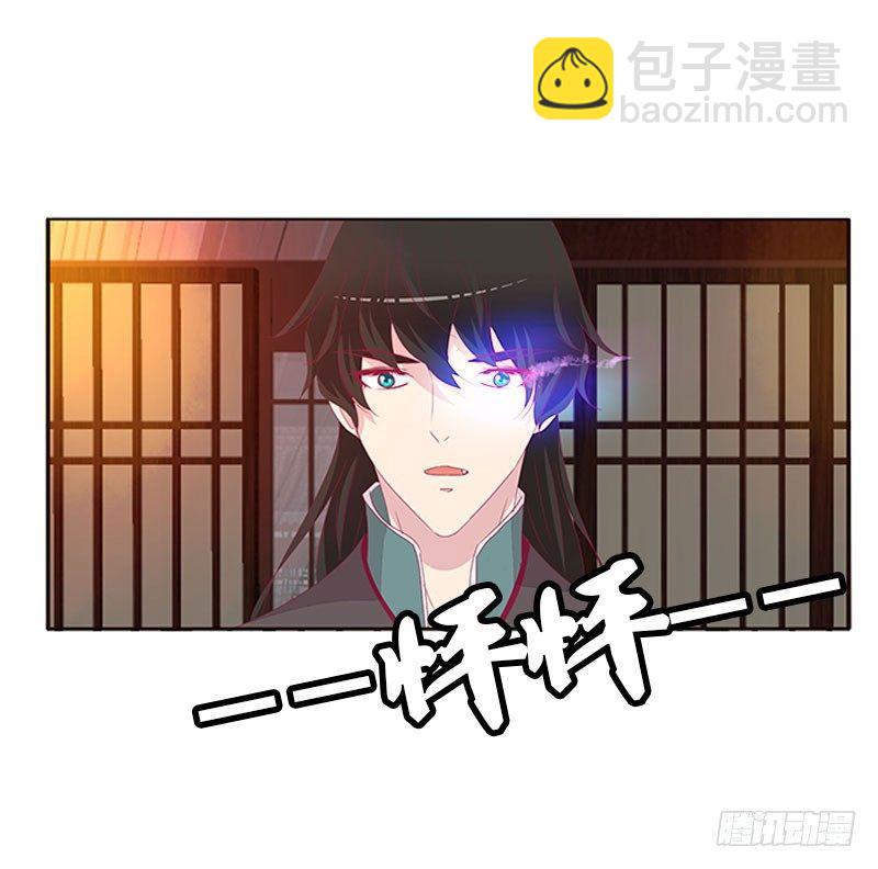 不要啊！(1/2)-第44话