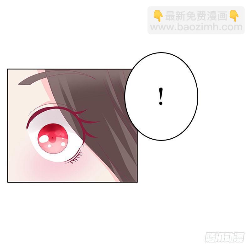 不要啊！(1/2)-第44话