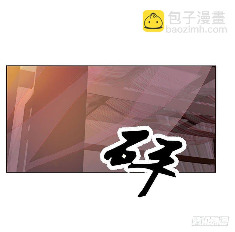 不要啊！(1/2)-第44话