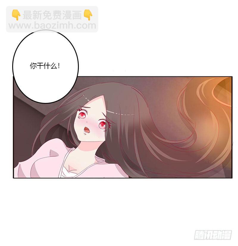 不要啊！(1/2)-第44话