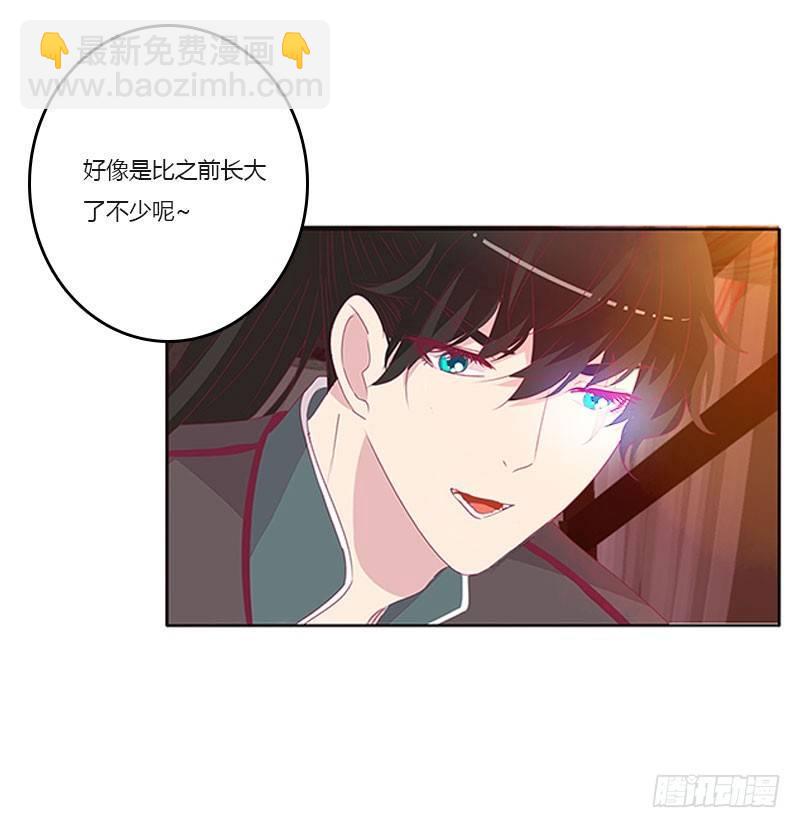 不要啊！(1/2)-第44话
