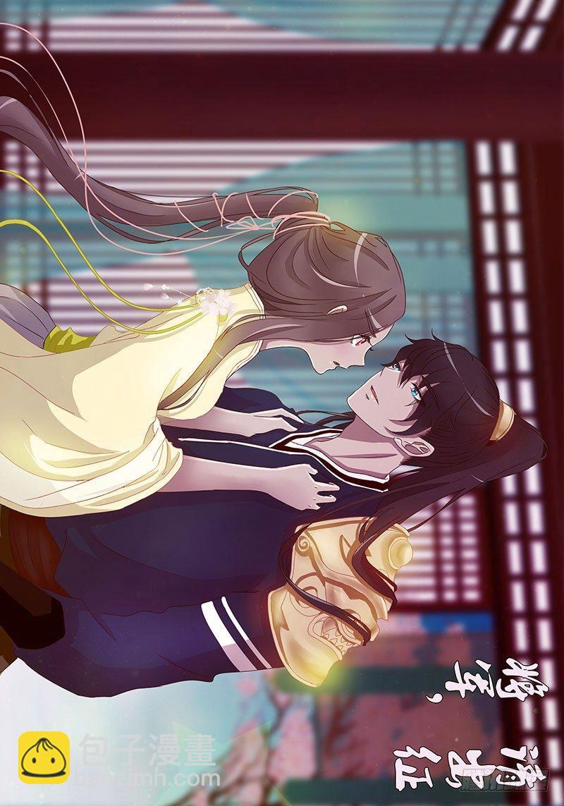 不要啊！(1/2)-第44话