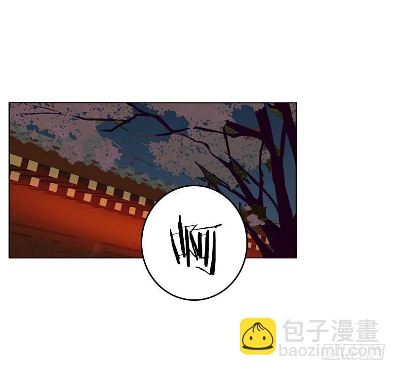 不要啊！(1/2)-第44话