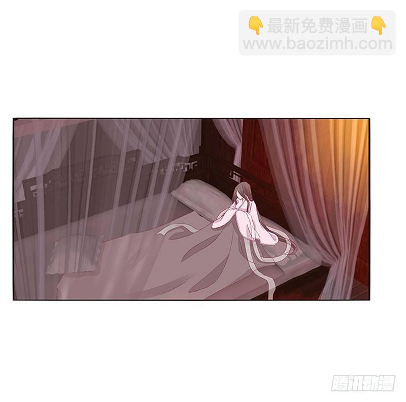 回房再说(1/2)-第46话