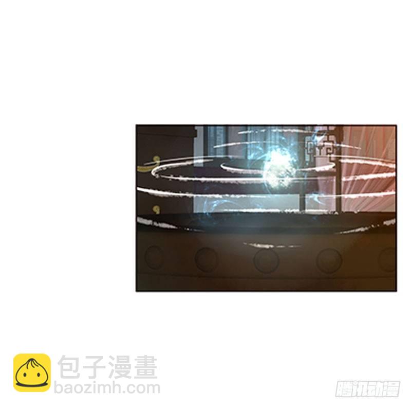 回房再说(1/2)-第46话