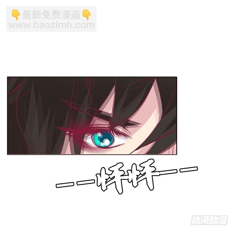 回房再说(1/2)-第46话