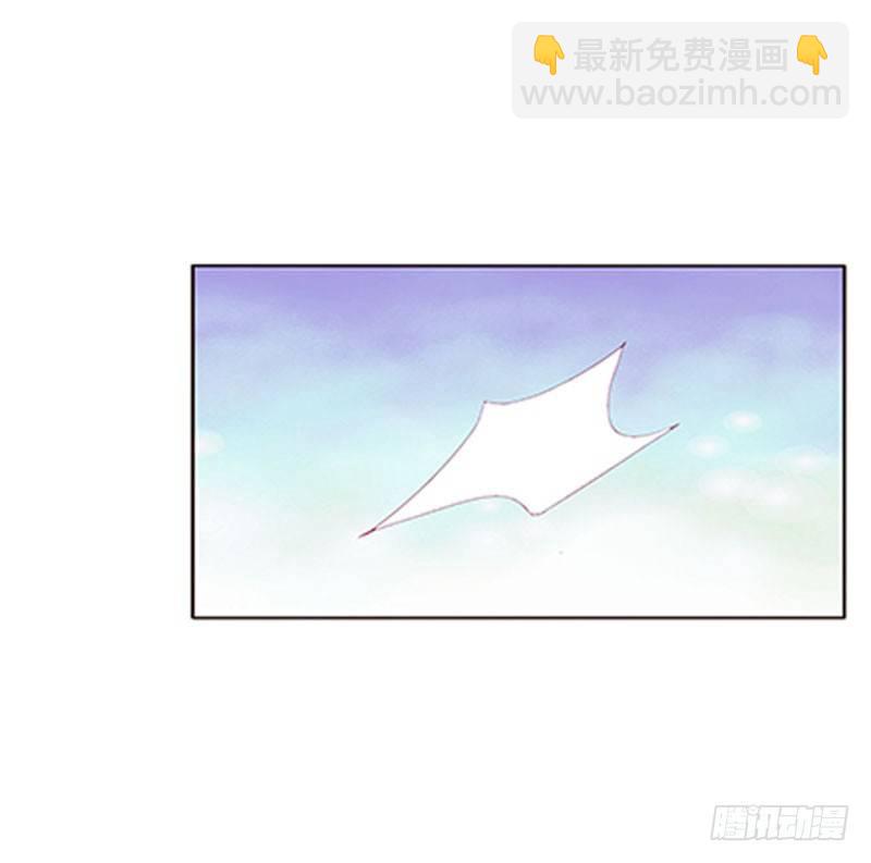 回房再说(1/2)-第46话