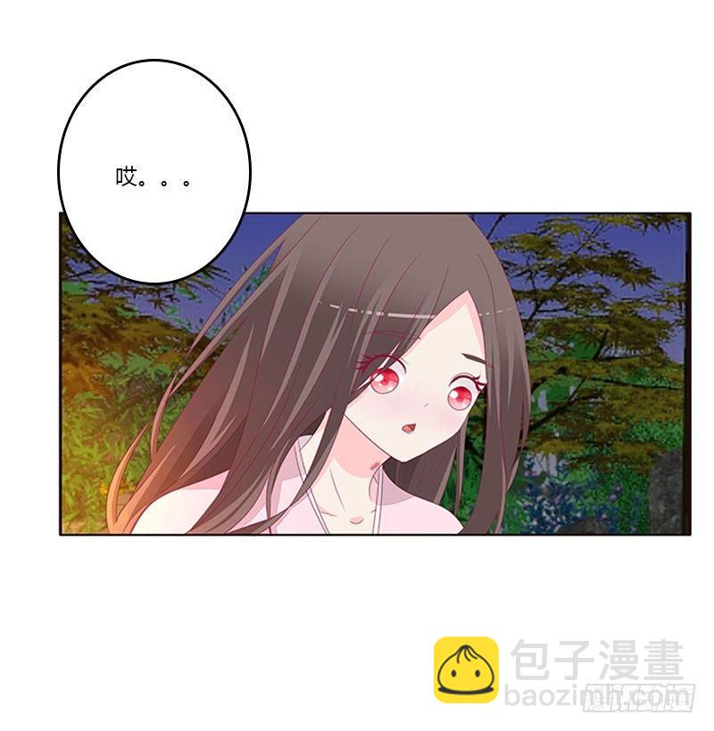 回房再说(1/2)-第46话