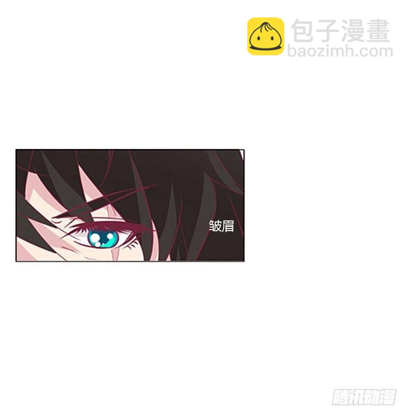 回房再说(1/2)-第46话