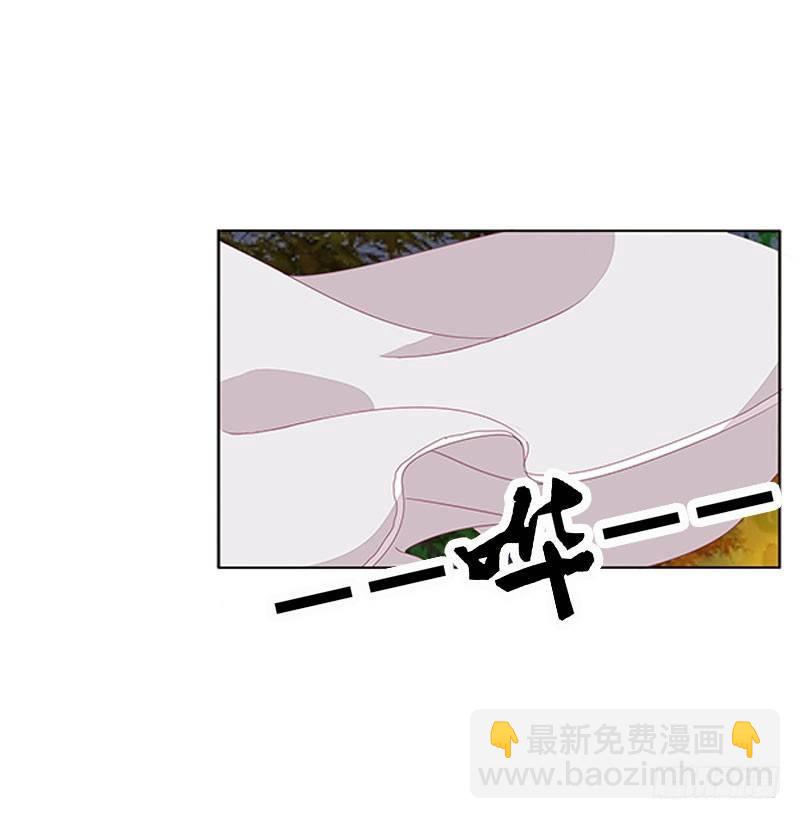 回房再说(1/2)-第46话