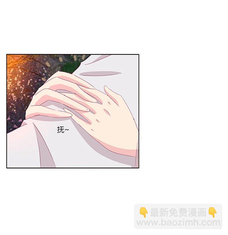 回房再说(1/2)-第46话