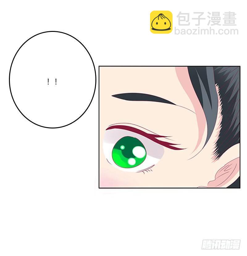 回房再说(1/2)-第46话