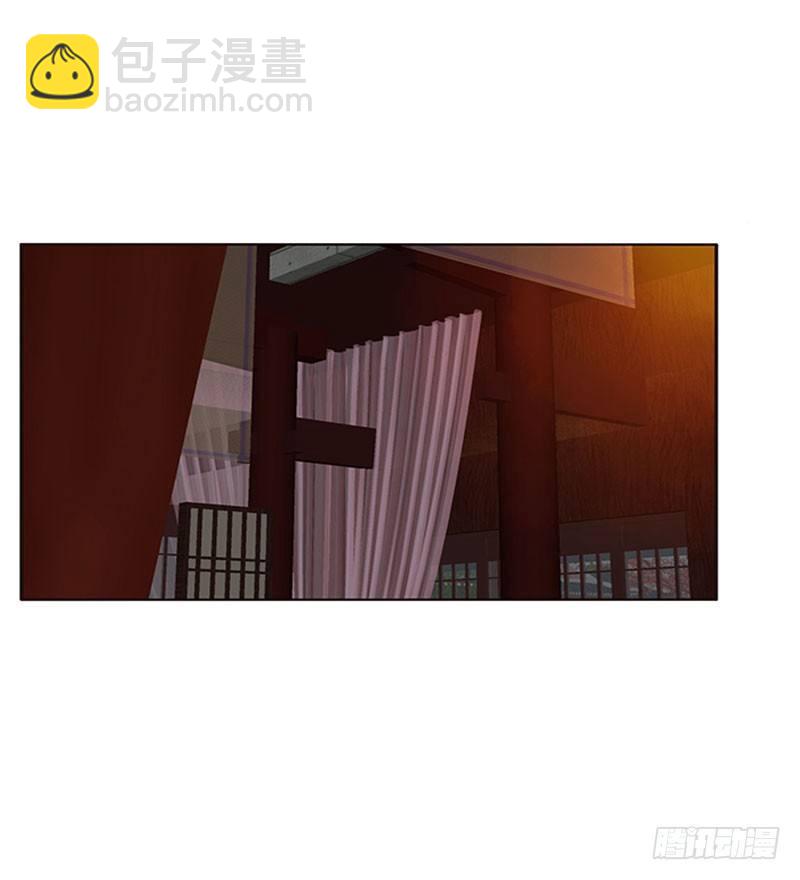 我乐意-第48话