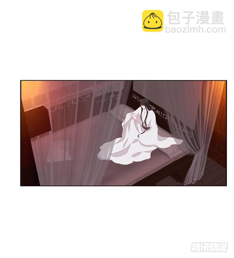 我乐意-第48话