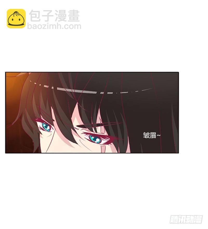 我乐意-第48话