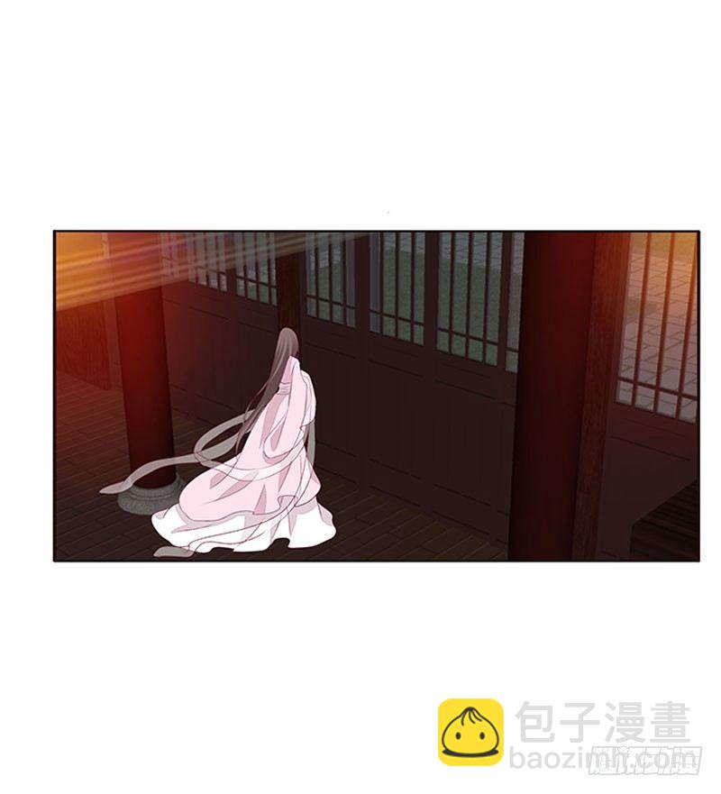 我乐意-第48话