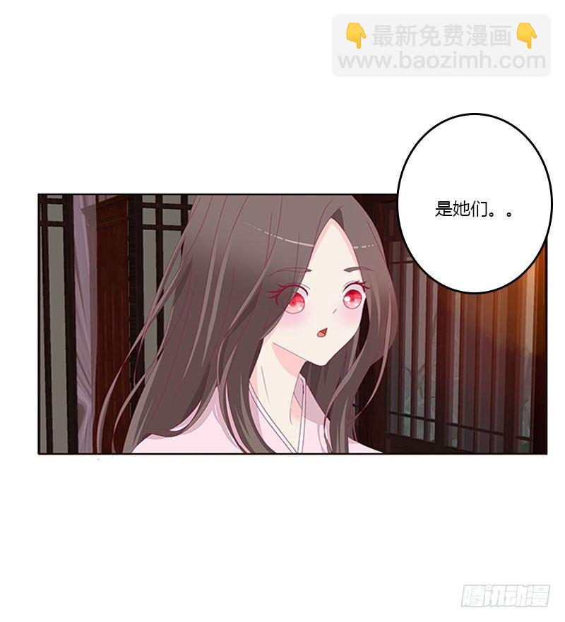 我乐意-第48话